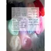 Tela de malla de hilo de niebla de hadas ins, suave, hecha a mano, bricolaje, color sólido, velo de encaje, tela de tul transparente para ropa