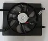 Aplicável ao ventilador eletrônico do tanque de água do haver H6 4G15/4D20 direito 8 pás 1308200XKZ16A