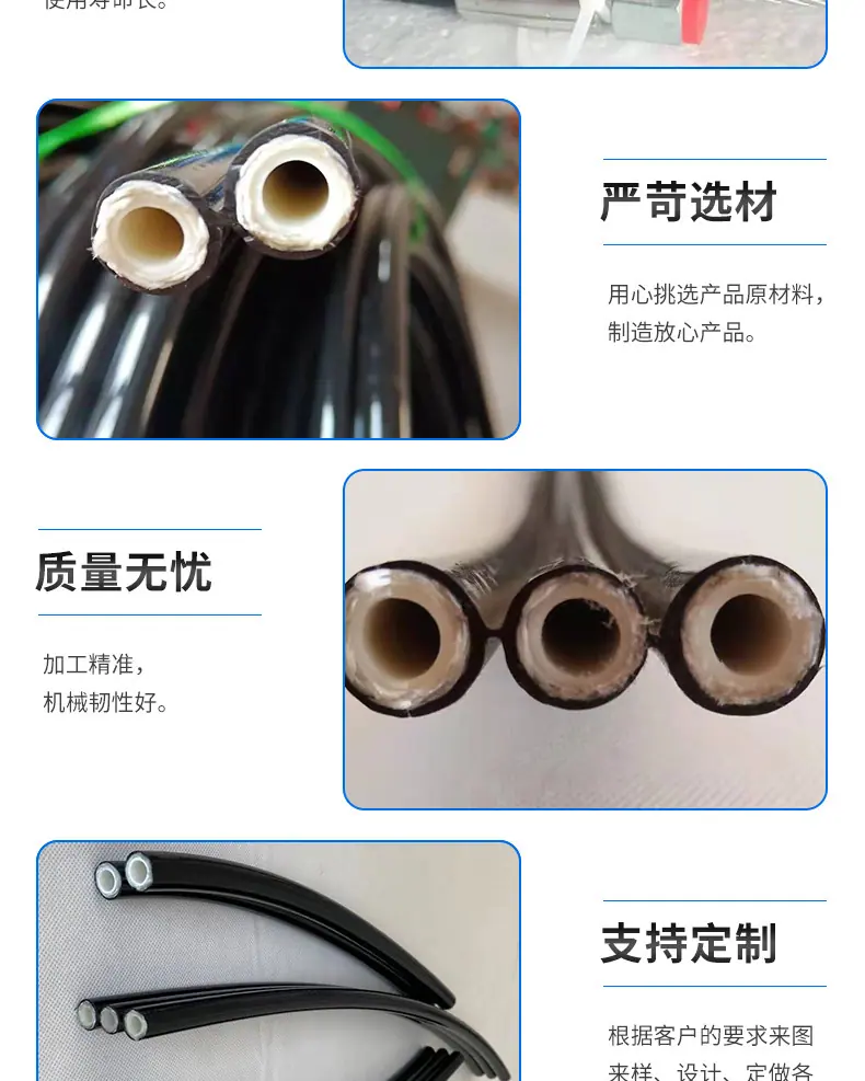 详情页_07.png