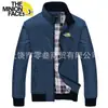 Jaquetas Casuais de Trabalho Europeias e Americanas para Comércio Exterior, para Meia-Idade e Idosos, Estilo Primavera e Outono, Jaquetas Baseball com Gola Alta, Venda Direta de Peça Única