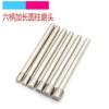 Cabezal de Rectificado de Diamante Mango de 6 mm Cabezal de Rectificado Cabezal de Rectificado de Esmeril Galvanizado Varilla de Rectificado Cabezal de Rectificado de Aleación Alargado