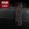 Venta de LiquidaciónGancho Metálico Multifuncional para Coche Superventas Transfronterizo Doble Gancho para Respaldo de Asiento Soporte para Teléfono de Coche