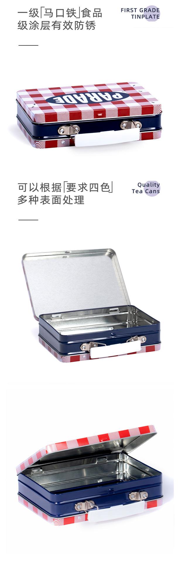 详情页_08.png