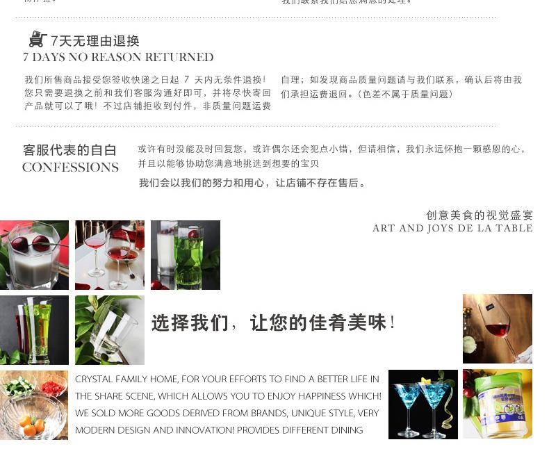 LZ000401白酒杯_12