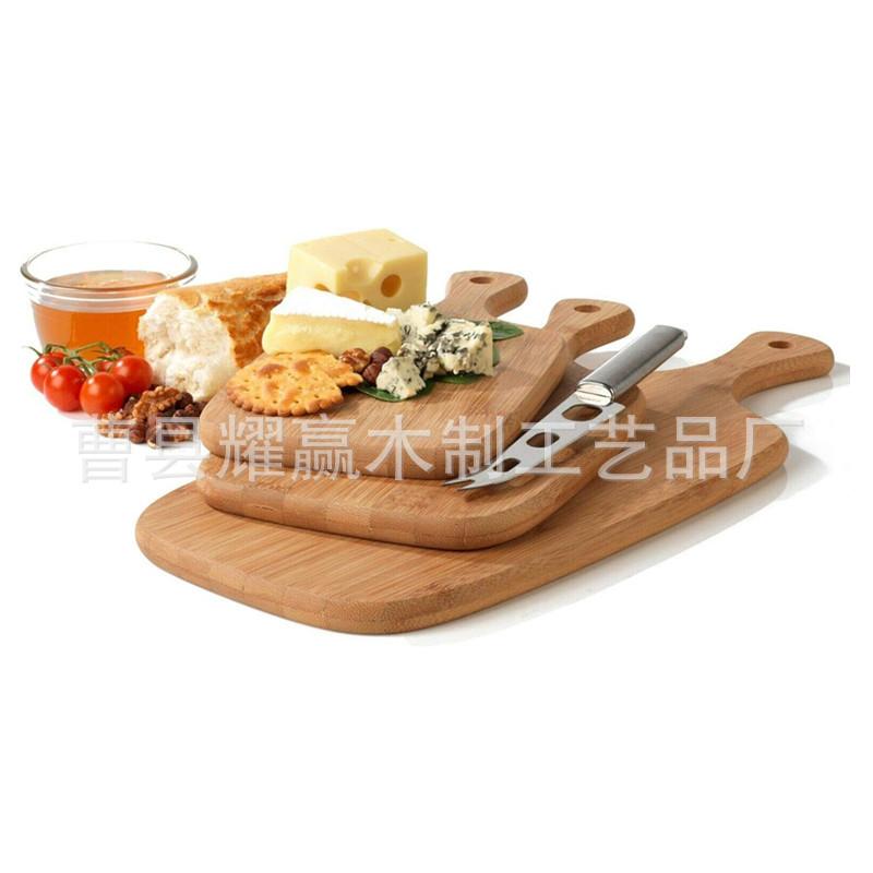 竹制切菜板创意带手柄砧板三件套实木披萨板牛排面包板BSCI