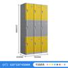 Plástico ABS baño personal baño casa de baños gimnasio piscina yoga color casillero estudiante estantería