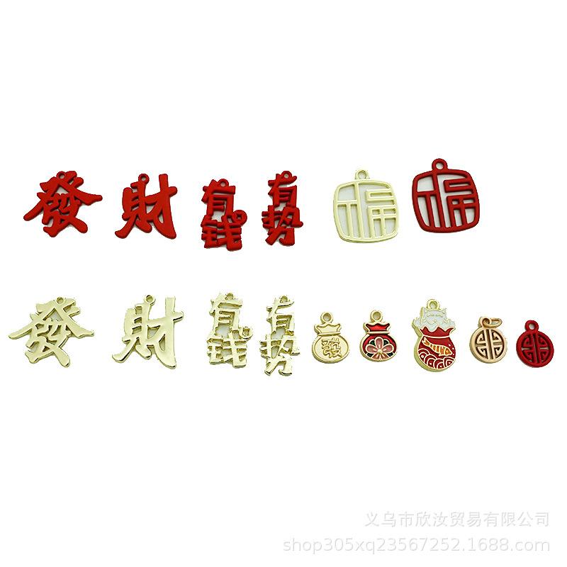 DSC01786 拷贝.jpg
