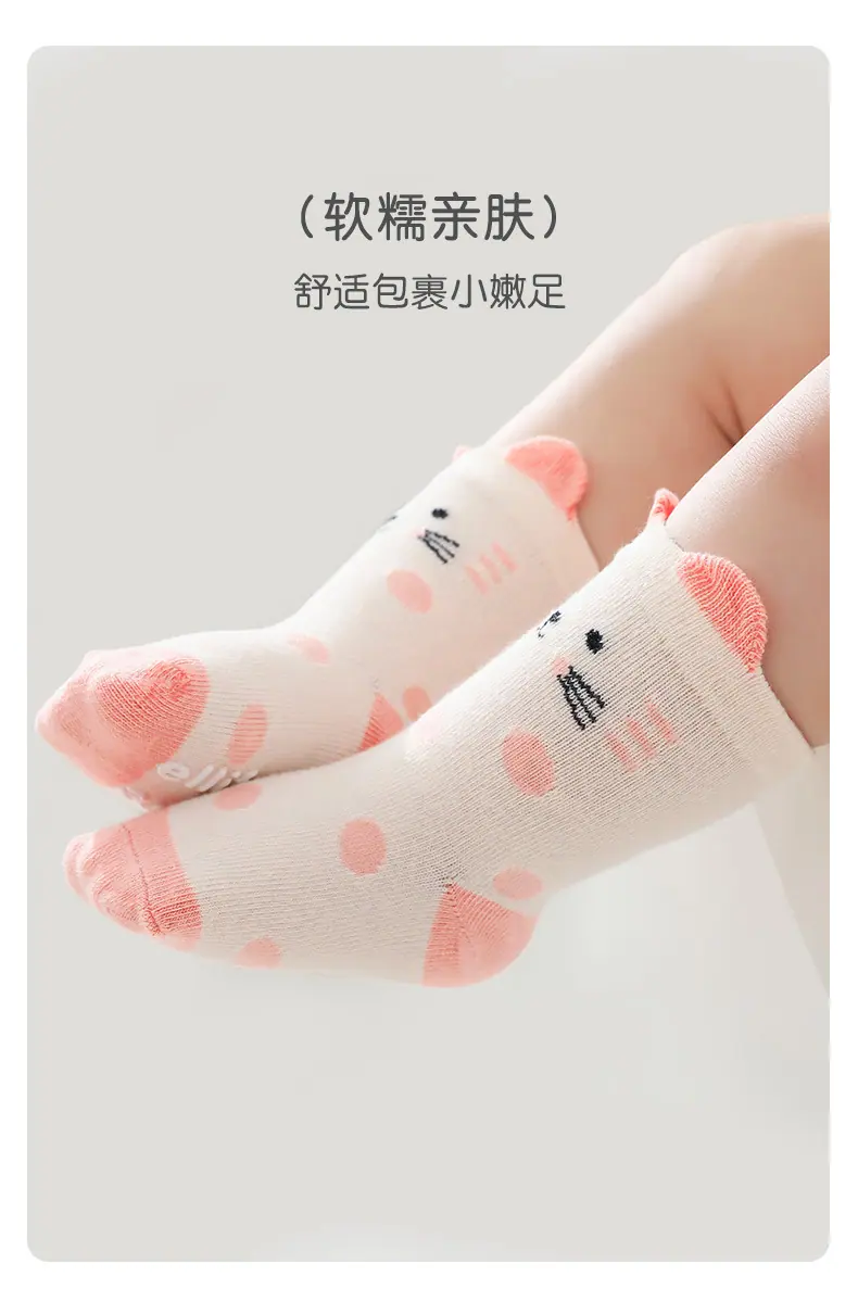 详情页_09.jpg
