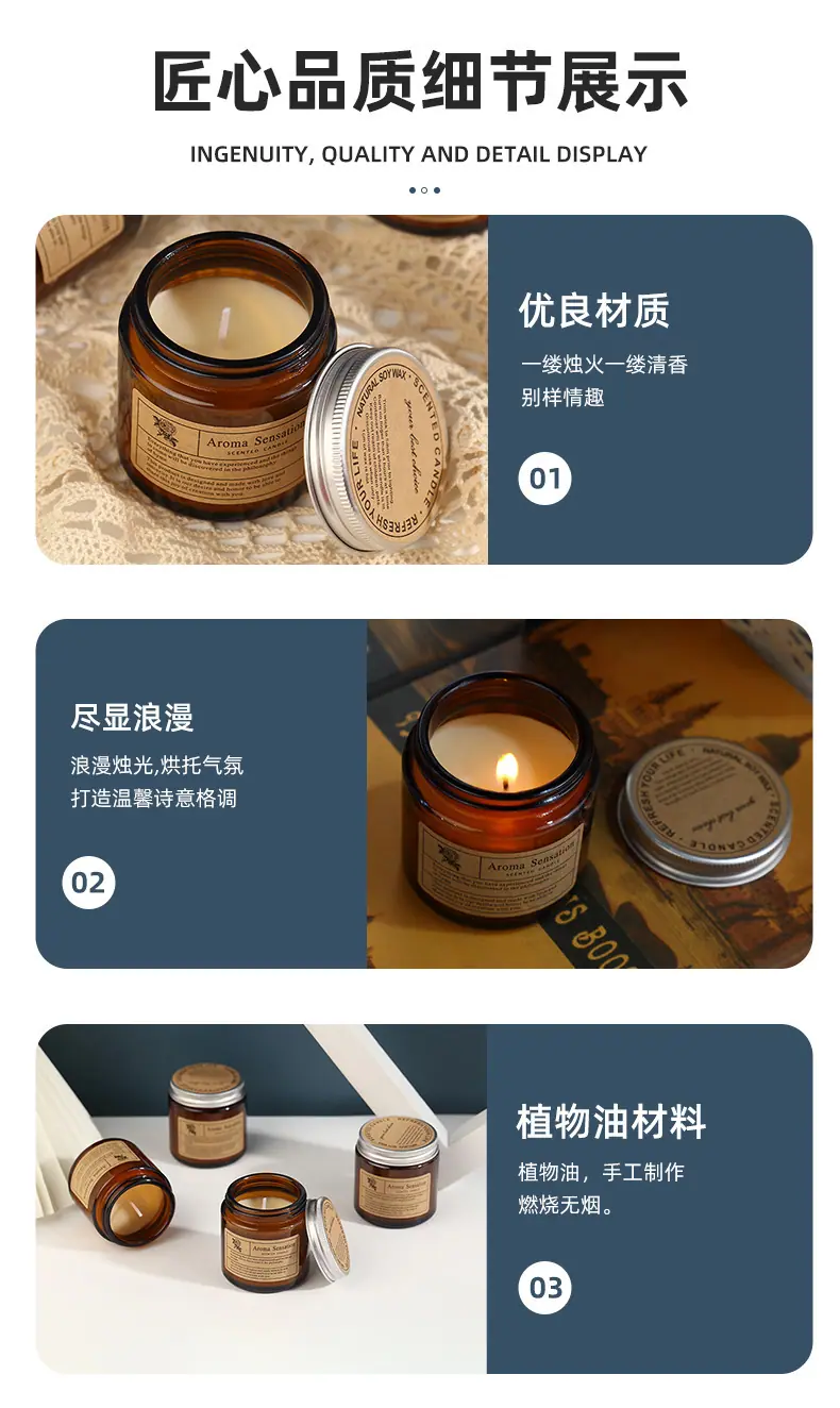 详情-10.jpg