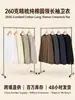 Camisa casual versátil de manga larga con puño acanalado, corte holgado, cuello redondo para hombre, color liso, exclusiva transfronteriza, 260g