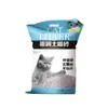 Bentonita maca de gato 10 kg spot atacado limão maca de gato desodorante aglomeração de areia de gato de baixa poeira 10 kg pacote de uma geração de cabelo