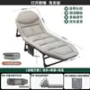 Cama portátil multifuncional para una persona para siestas en los descansos de almuerzo de la oficina, se puede usar para acostarse o sentarse, engrosada y plegable