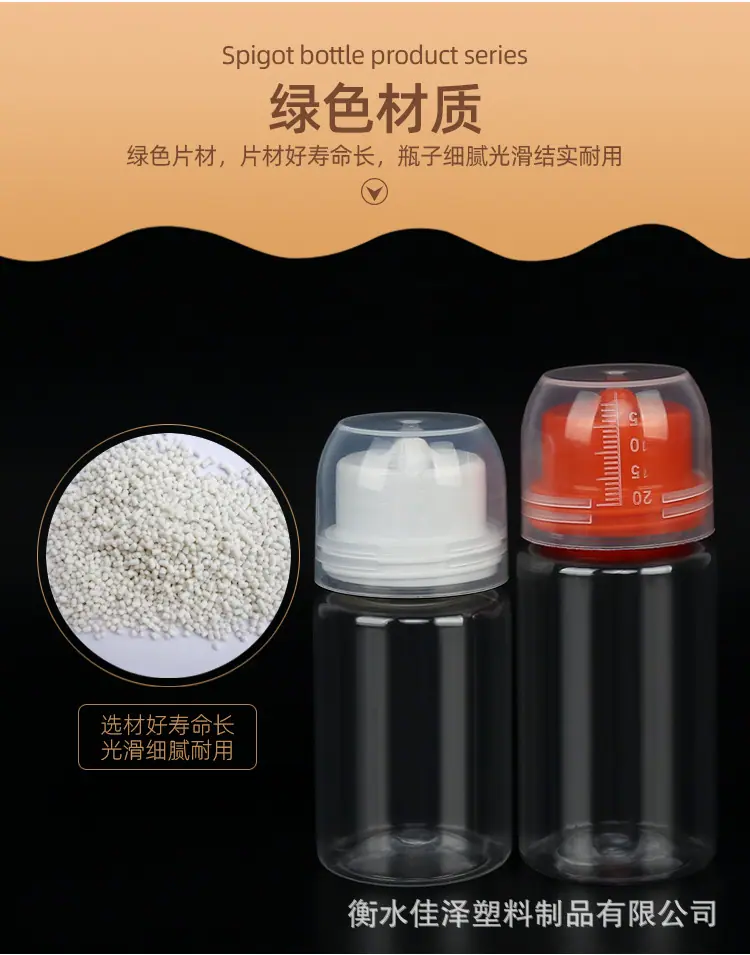 详情_06.jpg