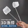 Rede de pesca, rede de aquário, rede para peixes pequenos, rede de pesca 3D de pequeno porte, rede de pesca manual de malha fina, rede de pesca retrátil