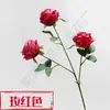 Flores de Rosa Artificiales (Rosas de Montaña Nevada de 3 Cabezas) Directo del Fabricante para Arreglos de Boda, Decoración de Hoteles y Decoración del Hogar