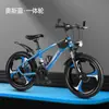 Personalización de Bicicleta de Montaña para 8-15 Años, Bicicleta de Montaña con Frenos de Disco, Velocidades Variables, Amortiguación, Bicicleta de Montaña para Estudiantes
