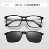 Nuevas Gafas de Sol Anti-UV Transfronterizas para Hombre, Set de Gafas de Sol Magnéticas Polarizadas de Gama Alta para Mujer, Monturas de Gafas Tr90
