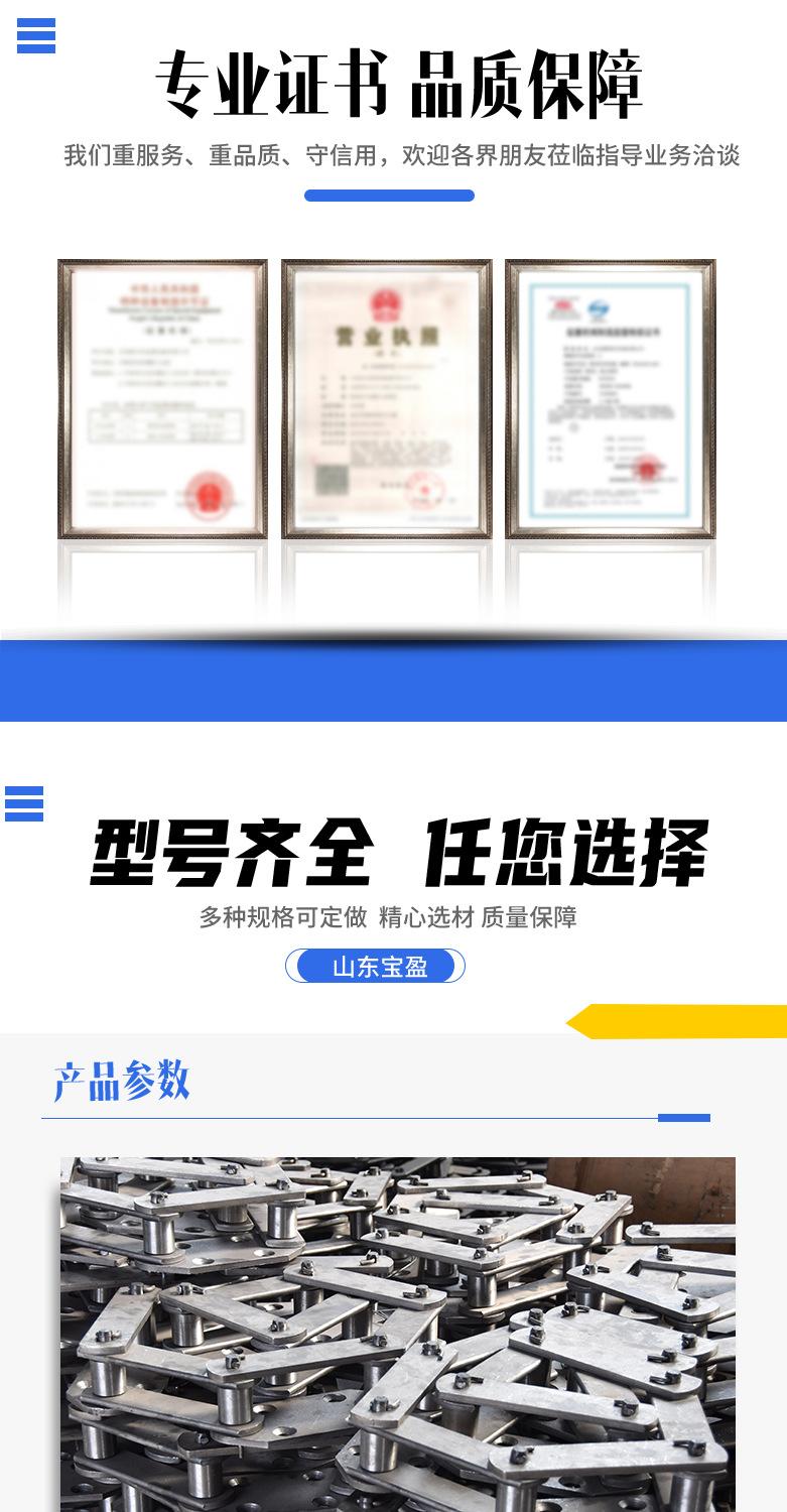 详情页_02