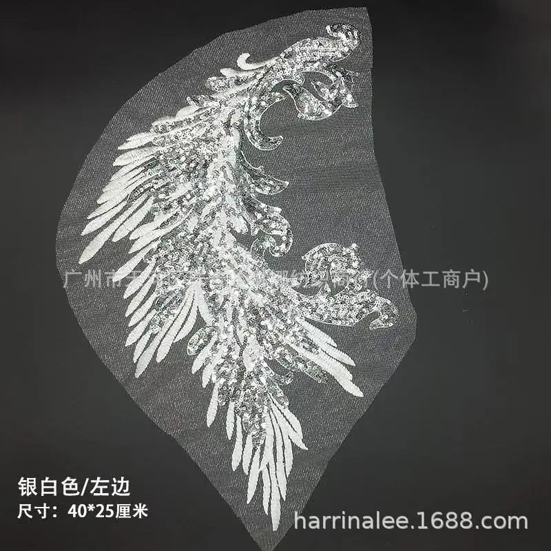微信图片_20250920214949