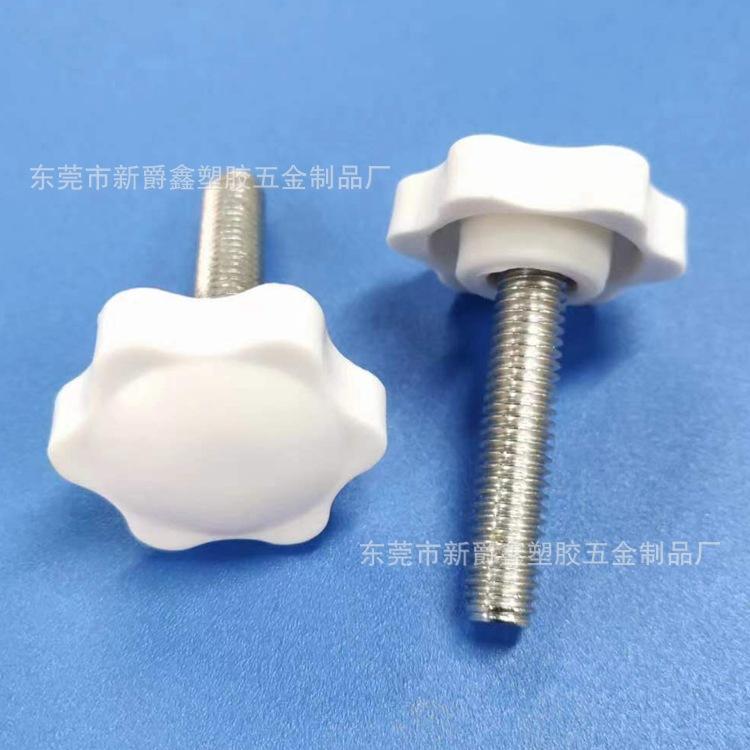 微信图片_20221222161621