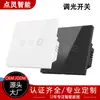 Graffiti Dimmer Inteligente wifi interruptor táctil control por voz alexa control remoto APP interruptor dimmer
