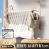 Estante Plegable Personalizado para Secar Ropa, Montado en la Pared para Uso Doméstico, Balcón, Dormitorio, Herramienta Mágica para Colgar Ropa y Secar Edredones, Estante de Secado de Ropa para Interiores
