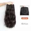 Peluca de Cola de Caballo para Mujer Cabello Largo Rizado Pinza de Sujeción Onda de Agua Cola de Caballo Alta Cabello Artificial Natural Celebridad de Internet Pinza de Sujeción Peluca de Cola de Caballo Trenza