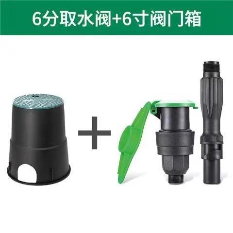 微信图片_20220411103348