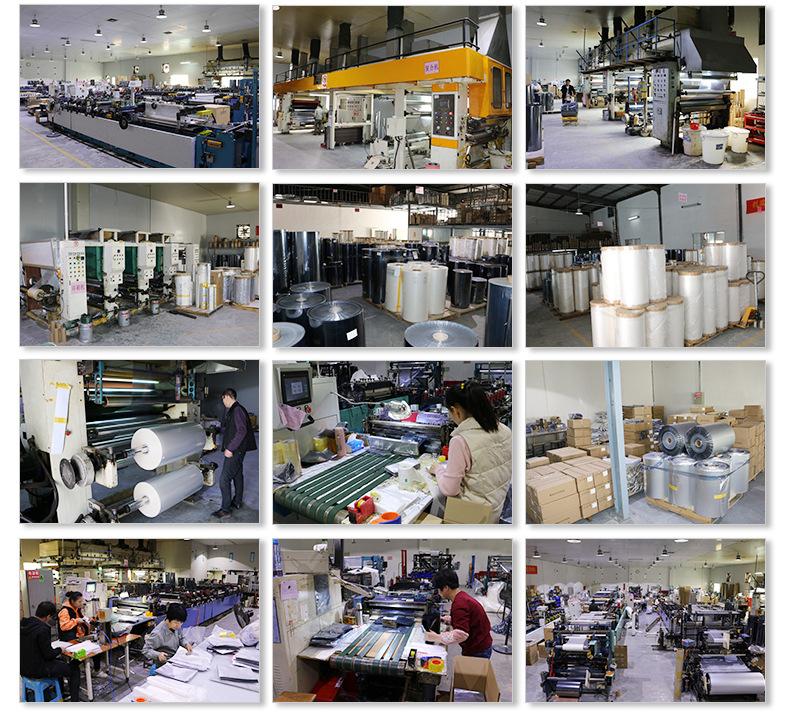 爱华顺——详情页_10