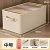 Caja de Almacenamiento para el Hogar de Gran Capacidad Plegable Caja de Almacenamiento para Ropa Caja de Almacenamiento para Pantalones Caja Cesta de Almacenamiento para Cajón de Dormitorio
