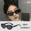 Gafas de Sol Gm para Mujer, Gama Alta, Protección Solar de Verano, Cara Redonda, Cara Grande, Adelgazantes, Anti-UV, Gafas de Sol para Conducir para Hombre