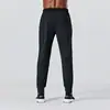 Pantalones Deportivos Nuevos para Hombre Entrenamiento Físico Running Pantalones de Secado Rápido Montañismo al Aire Libre Ocio Pantalones Ajustados Outlet de Fábrica