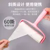 Papel Quita Polvo para Ropa de 10 cm/16 cm, Rodillo Pegajoso, Cepillo Rodillo Pegajoso Tipo Desprendible Inclinado
