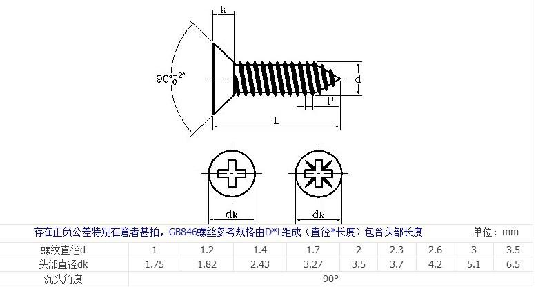 KA黑色6