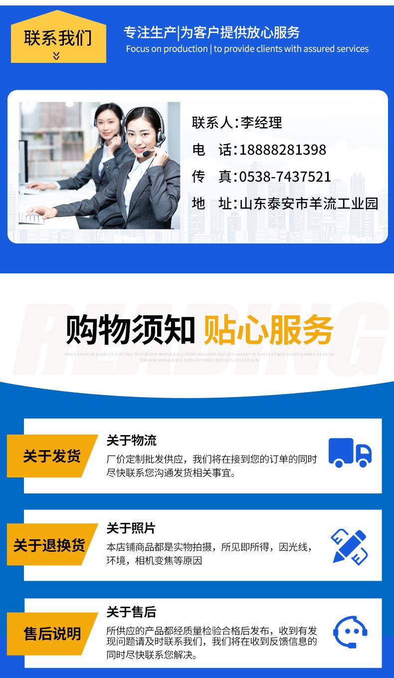 MH型电动葫芦门式起重机_13.jpg