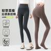 Leggings de Algodón con Rayas Verticales Negro-Gris para Mujer, Adecuados para Usar Afuera en Otoño e Invierno, Acanalados, Cálidos, de Cintura Alta, Estilo con Pie, Leggings de Entrepierna Abierta