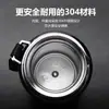 Taza Termo Grande de Acero Inoxidable 304 con Medición Inteligente de Temperatura 2021, Taza de Té Portátil para Exteriores para Hombres y Mujeres