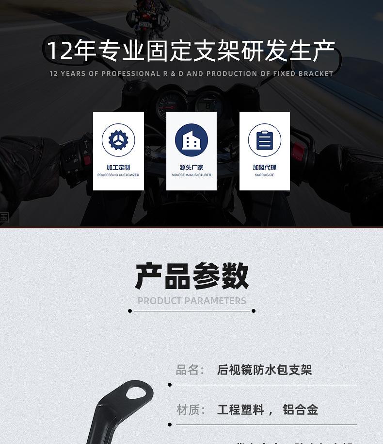 详情_02.jpg