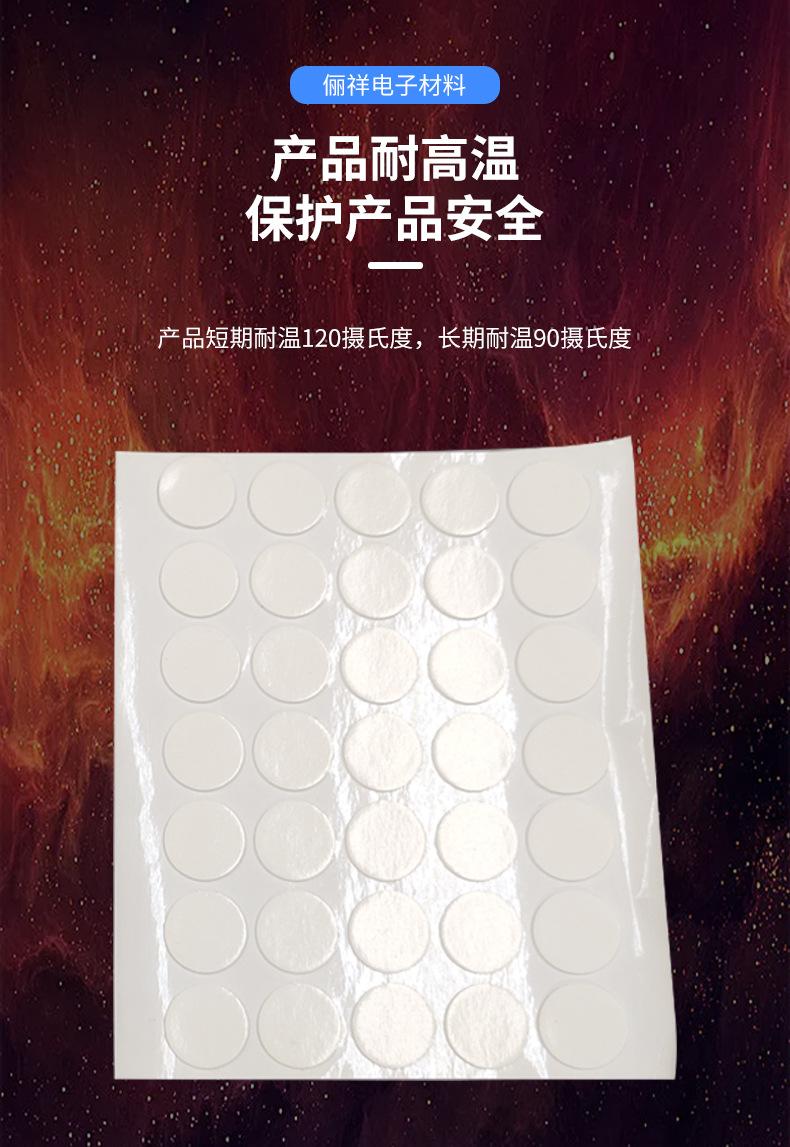 详情_07.jpg