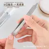 Herramienta de Uñas Transfronteriza Mini Set de Acero Inoxidable Cuidado de la Belleza Cortaúñas con Puntas Doble Cara Puntiagudas e Inclinadas para Uso Personal