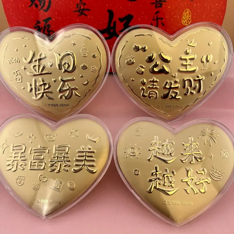 微信图片_20260125180121_3954_3