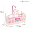 Muebles de Cuna para Casa de Muñecas Miniatura Muebles de Dormitorio Modelo Micro Juguetes de Juego de Imitación Dibujos Animados Adornos DIY