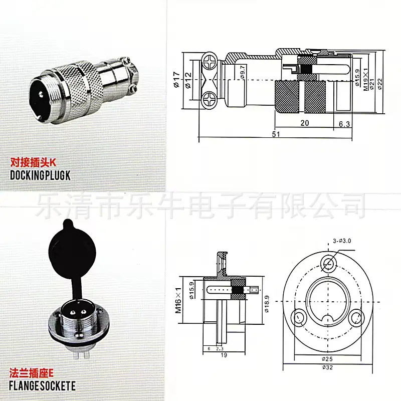 详情15