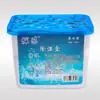 Caja Deshumidificadora de Carbón Activado Transfronteriza de 800 ml, Cubo Deshumidificador Desodorizante y a Prueba de Humedad, Desecante a Prueba de Humedad, Deshumidificante y Antimoho para Armarios