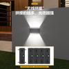 Luces Solares para Exteriores Luces Decorativas para Paisajismo de Patios Casa Balcón Valla de Jardín Luces de Pared Resistentes a la Lluvia Lavadoras de Pared