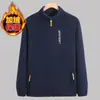 Jaqueta de fleece masculina para outono e inverno, casaco de fleece plus size, jaqueta de fleece masculina espessa, cardigã, moletom cross-border