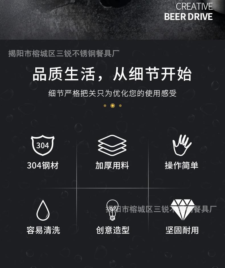详情_02.jpg
