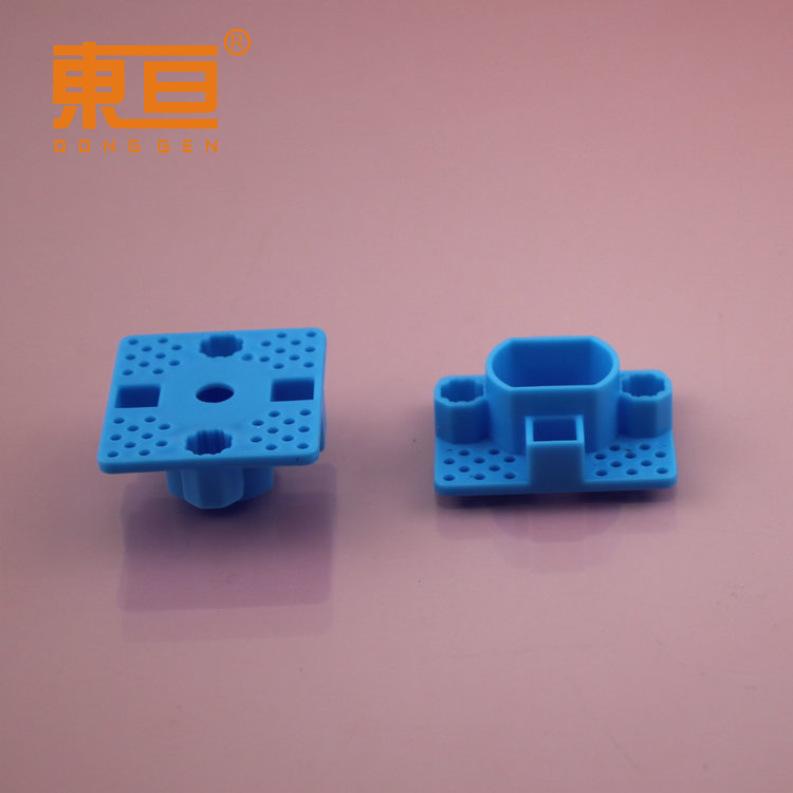 DJFZ403515蓝2.png
