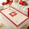 Tapete Vermelho para Mesa de Centro, À Prova d'Água e de Óleo, Toalha de Mesa Sem Lavagem, Tapete Festivo de Mesa de Jantar para Ano Novo, Toque de Luxo Leve e de Alta Qualidade, Tapete Protetor de Mesa
