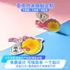 Ímãs de Geladeira de Acrílico Personalizados com Atração Magnética, Produtos Criativos e Fofos de Estilo Chinês, Culturais e Criativos com Texto Inspirador para Trabalhadores de Escritório